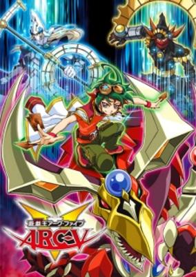 Yu☆Gi☆Oh! Arc-V