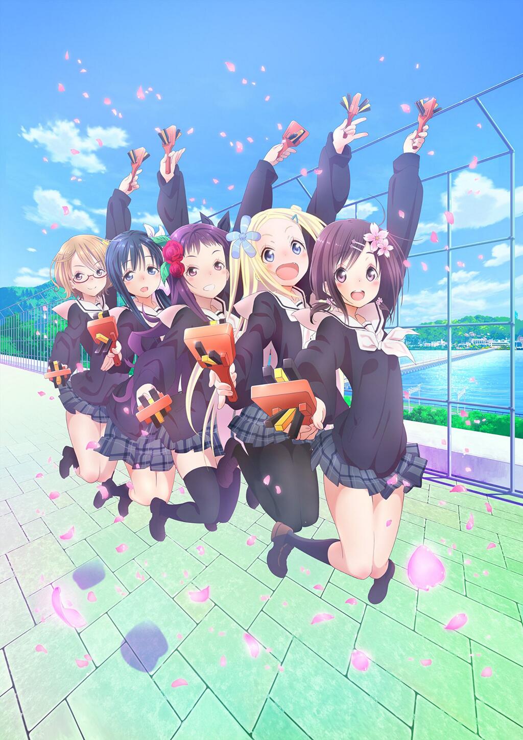 Poster for Hanayamata