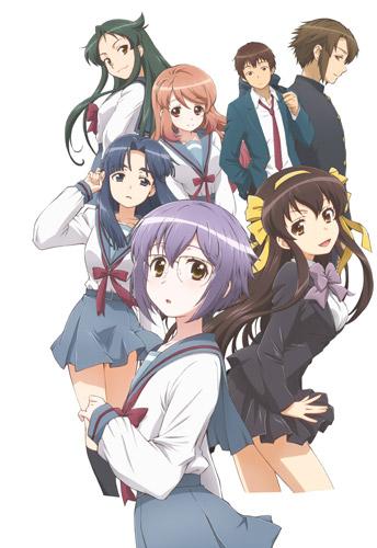 Poster for The Disappearance of Nagato Yuki-chan