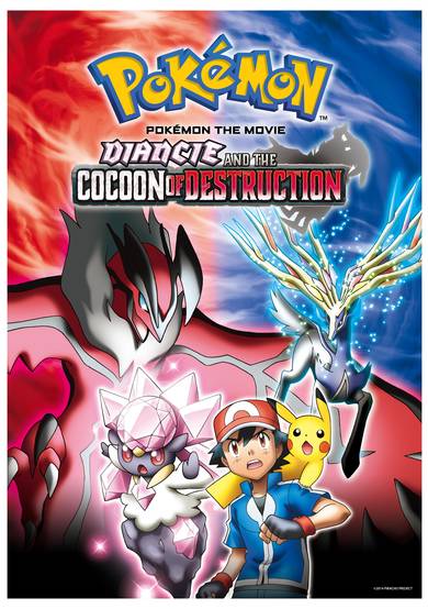Pokemon the Movie: Diancie and the Cocoon of Destruction