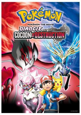 Pokemon XY: Hakai no Mayu to Diancie