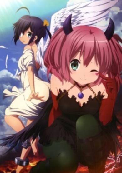 Love, Chunibyo & Other Delusions!: Heart Throb Lite Shorts