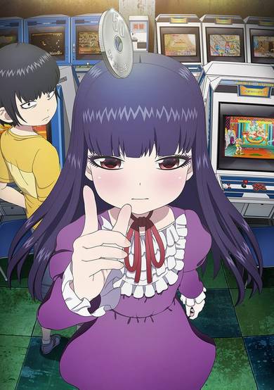 High Score Girl