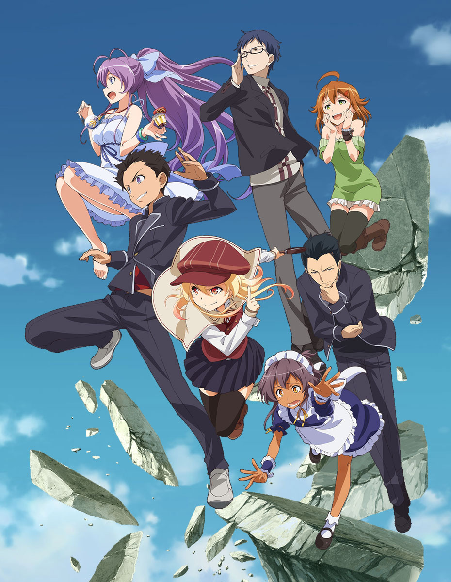 Poster for Nanana's Buried Treasure