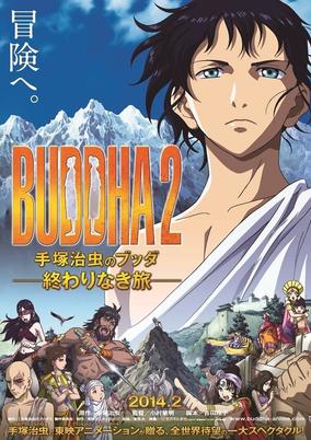 BUDDHA 2 cover art