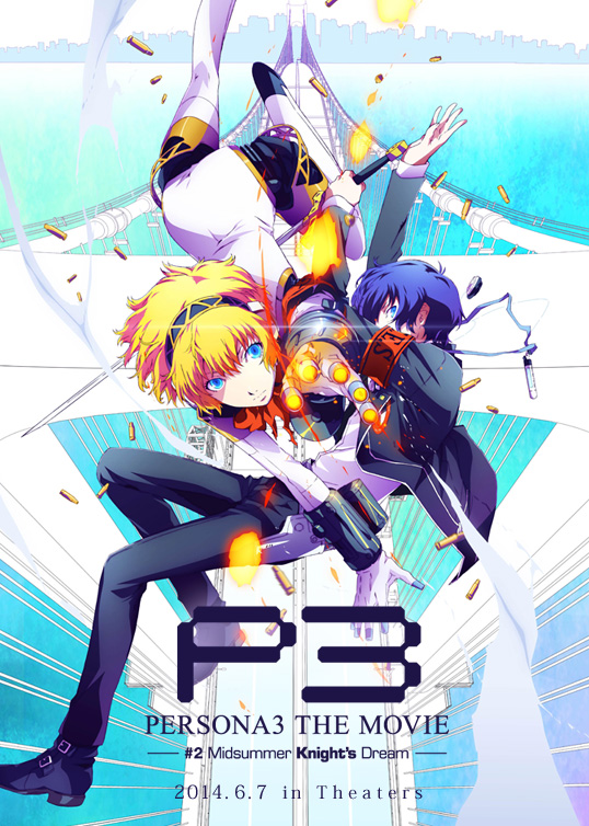 Poster for Persona 3 the Movie: #2 Midsummer Knight's Dream