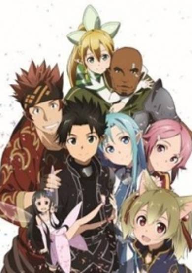 Sword Art Online: Sword Art Offline - Extra Edition