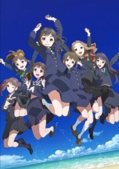 Wake Up, Girls! The Movie