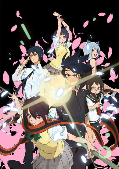 Yozakura Quartet: Yoza-Quar! cover