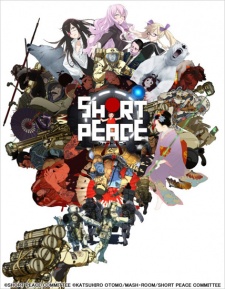 Poster for Short Peace Opening