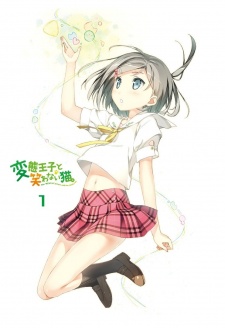 Poster for Hentai Ouji to Warawanai Neko.: Henneko BBS