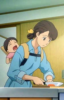 Poster for Hitotsubu ni Kawaranu Ai wo Komete
