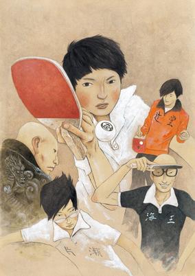 Ping Pong The Animation