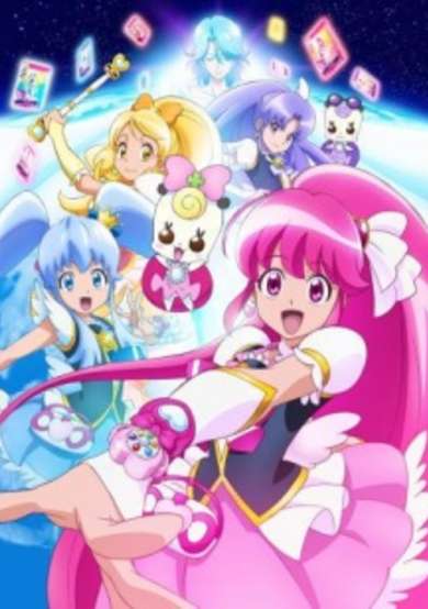 Happiness Charge Precure!