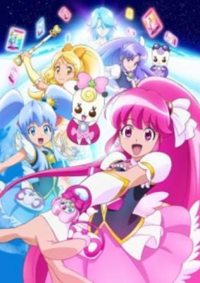 Happiness Charge Precure!