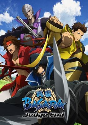 Sengoku Basara: Judge End