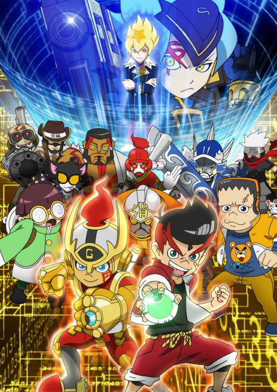 Poster for Herobank