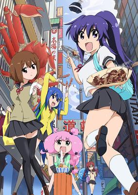 Teekyuu 3 Specials cover art
