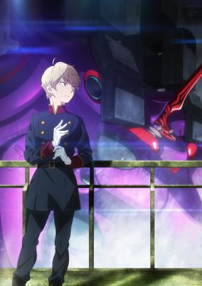 Aldnoah.Zero