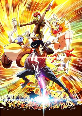 Space☆Dandy 2nd Season