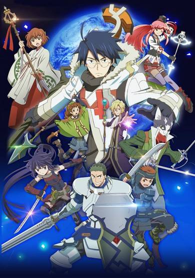 Log Horizon 2