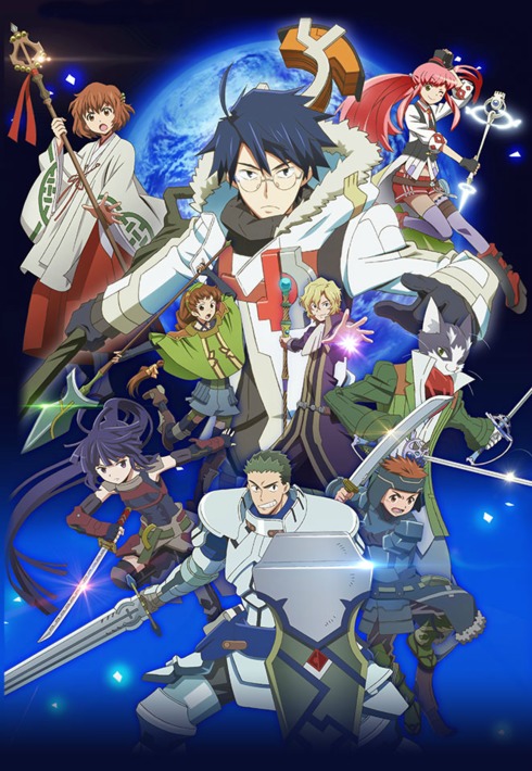 Poster for Log Horizon 2