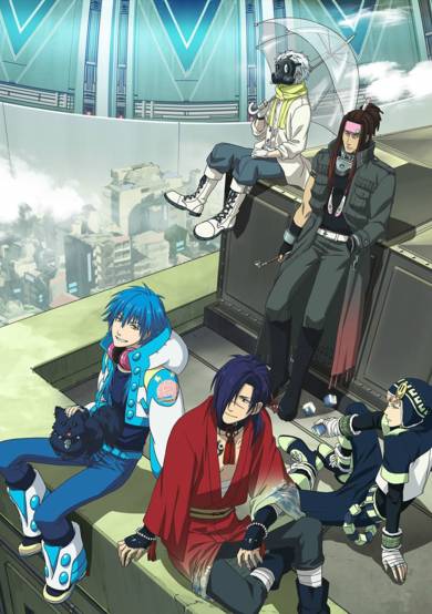 DRAMAtical Murder