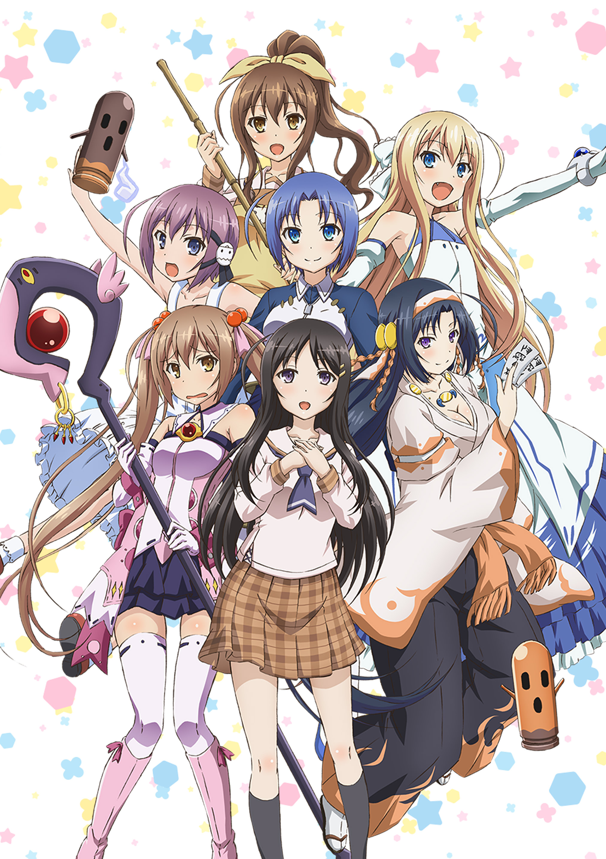 Poster for Invaders of the Rokujyoma!?
