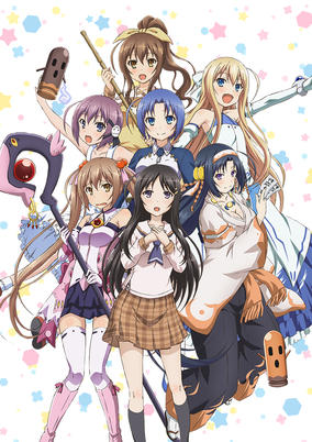 Rokujouma no Shinryakusha!? (TV)