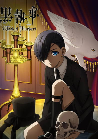 Black Butler: Book of Murder