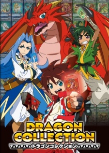 Poster for Dragon Collection
