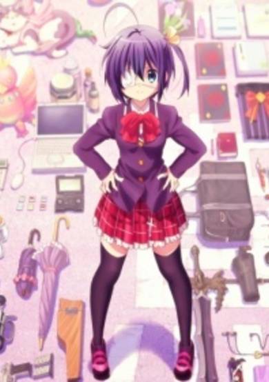 Takanashi Rikka Kai: Chuunibyou demo Koi ga Shitai! Movie Lite