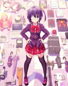 Poster for Takanashi Rikka Kai: Chuunibyou demo Koi ga Shitai! Movie Lite
