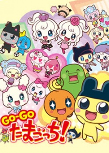 Poster for GO-GO Tamagotchi!
