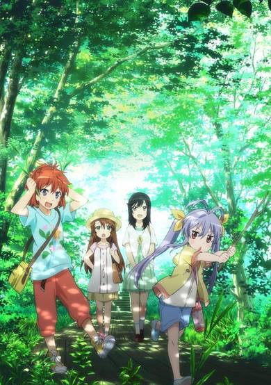 Non Non Biyori Repeat