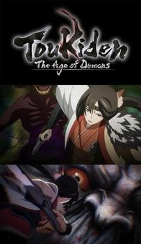 Poster for Toukiden: The Age of Demons - Introduction