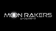 Poster for Moonrakers