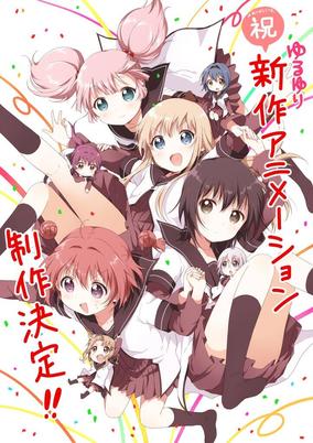 Yuru Yuri Nachuyachumi! cover art