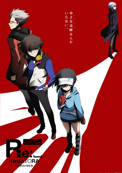 Re: Hamatora: Season 2