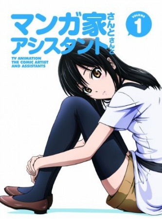 Poster for Mangaka-san to Assistant-san to The Animation Specials