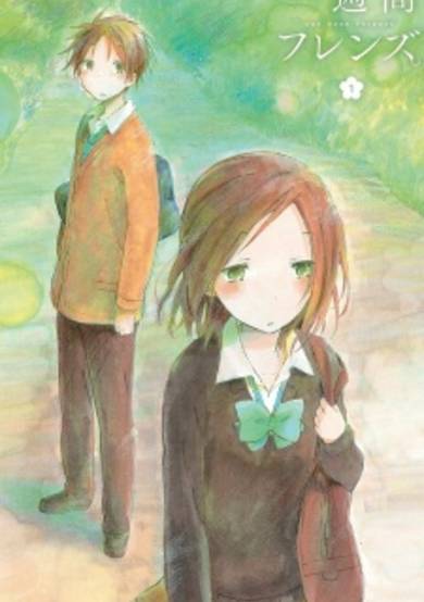 Isshuukan Friends. Specials