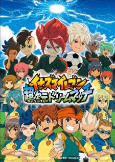 Poster for Inazuma Eleven: Chou Jigen Dream Match