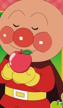 Poster for Anpanman: Apple Boy and Everyone's Hope