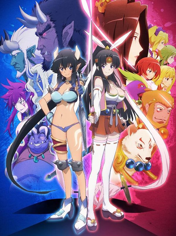 Poster for Momokyun Sword