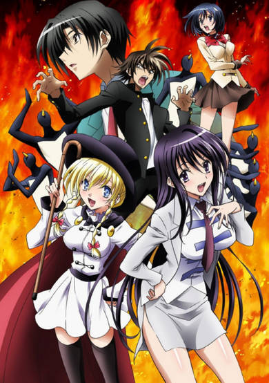 Kenzen Robo Daimidaler Specials poster