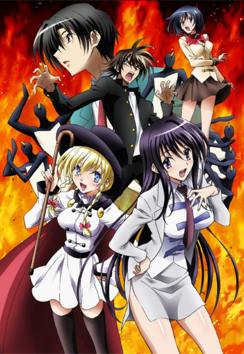Poster for Kenzen Robo Daimidaler Specials