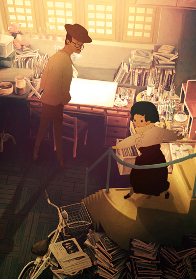 Poster for The Customized Play