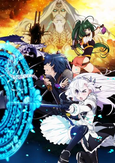 Chaika -The Coffin Princess- Avenging Battle