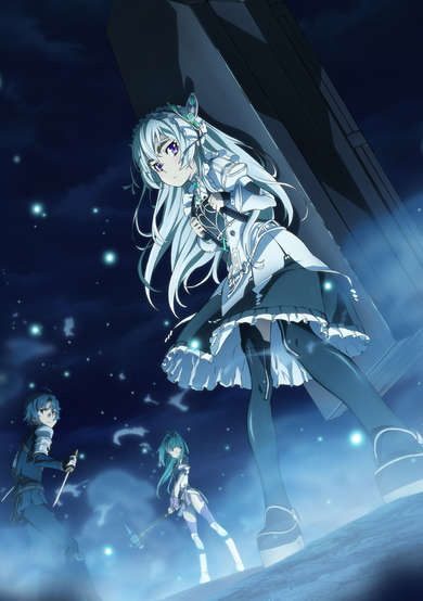 Hitsugi no Chaika OVA