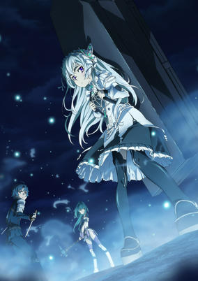 Hitsugi no Chaika OVA cover art